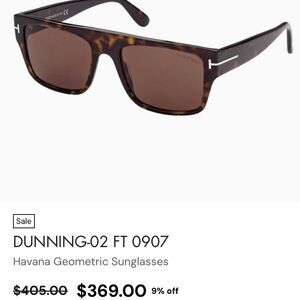 Tom Ford Brown Grooming Essentials